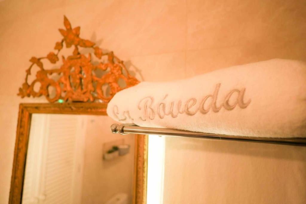 La Boveda De Hercules Medina-Sidonia Bagian luar foto